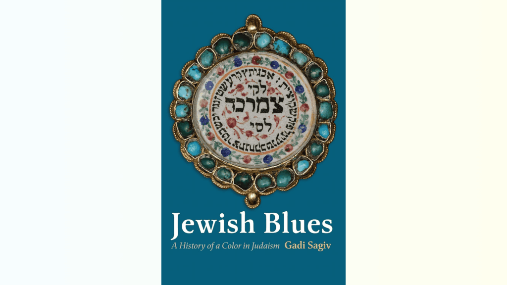 Yahudi Mavileri