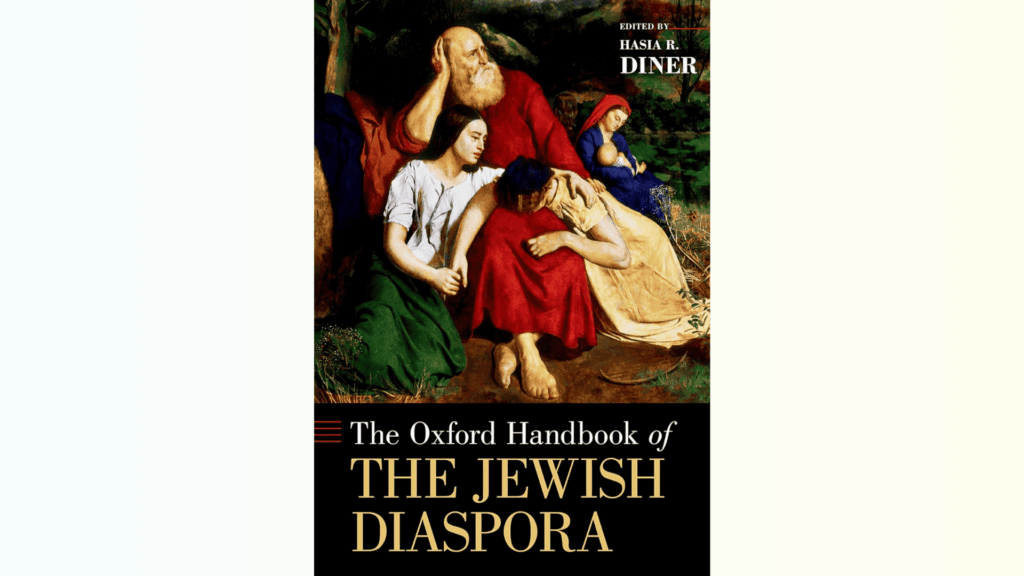 oxford-handbook