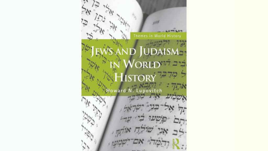 Görsel - Dünya Tarihinde Yahudiler ve Yahudilik